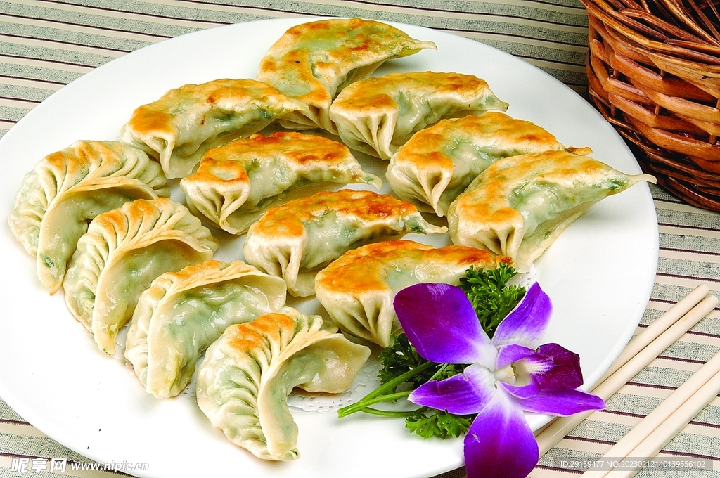 韭菜煎饺