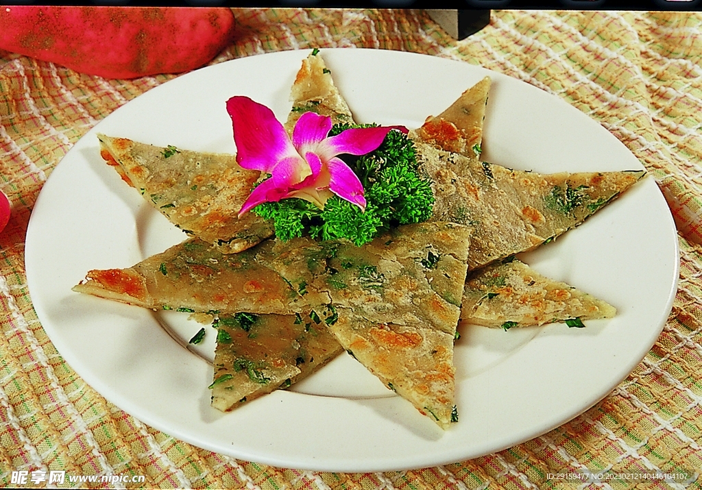苦菜烙饼