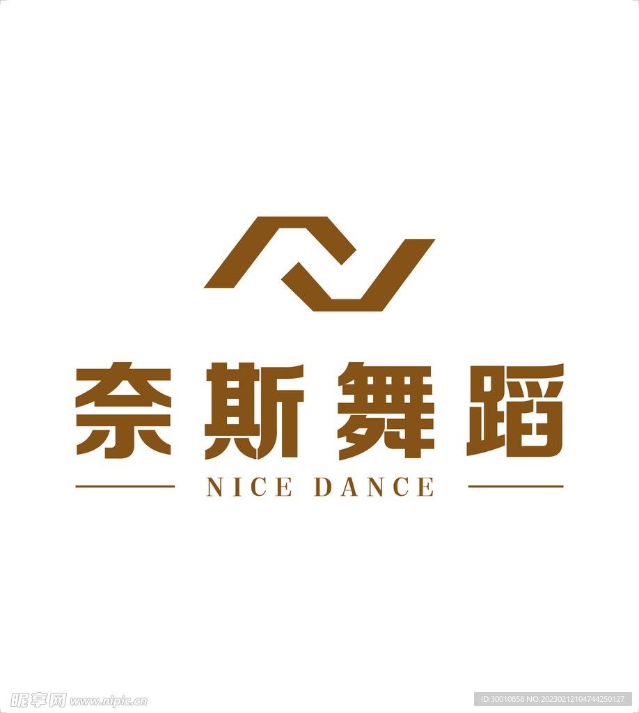 奈斯logo设计图片