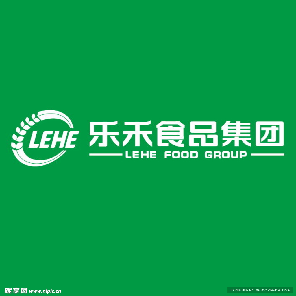 乐禾食品集团logo矢量文件