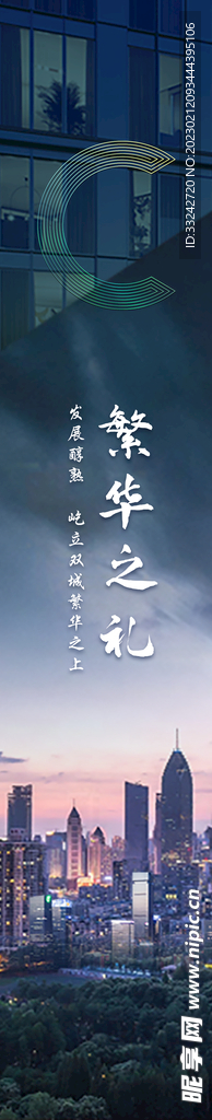 价值简述1