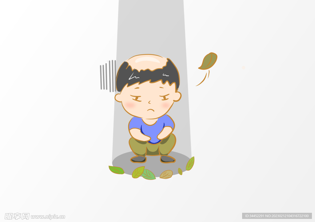 小男孩