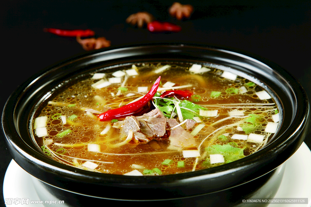 醋椒羊肉 