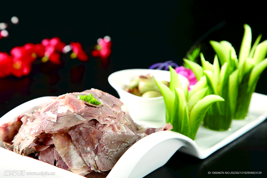 垛子羊肉