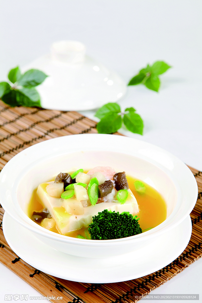 海皇豆腐盏