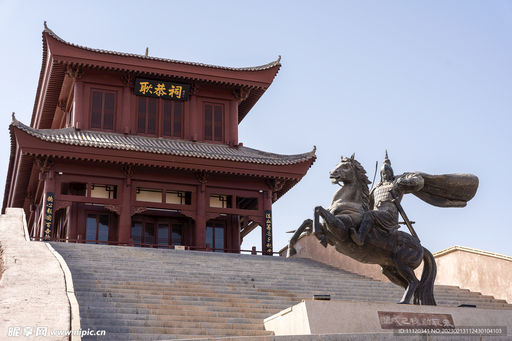 喀什古城的耿恭祠建筑景观