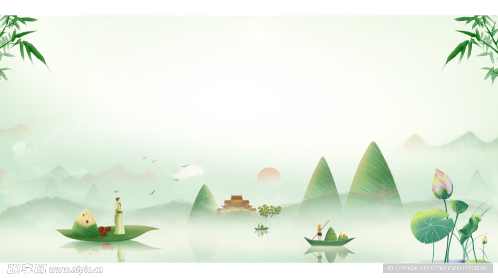 端午水墨背景