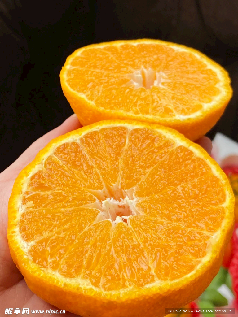 耙耙柑