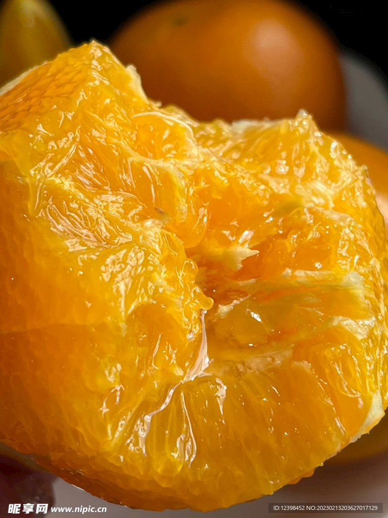 橙子