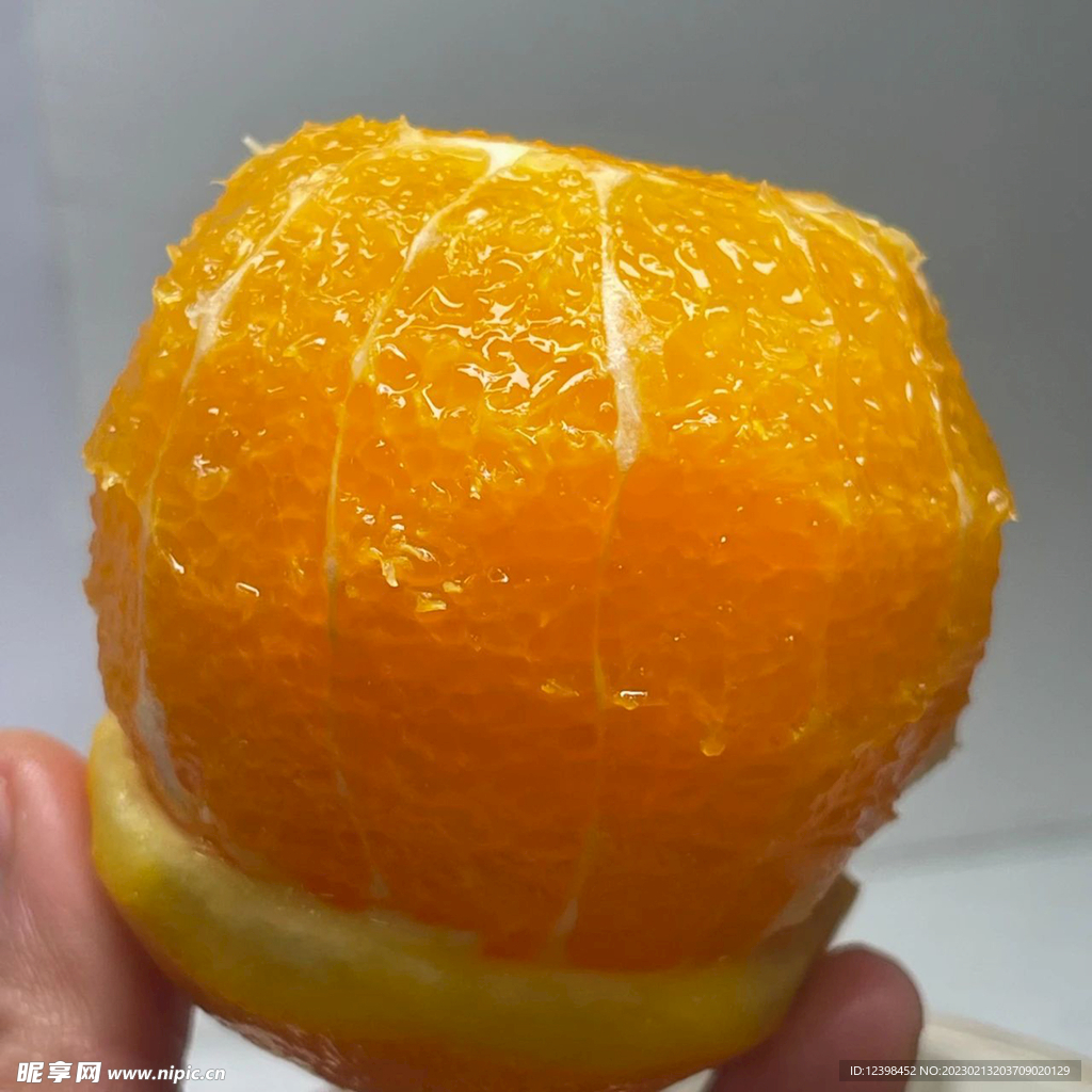 橙子