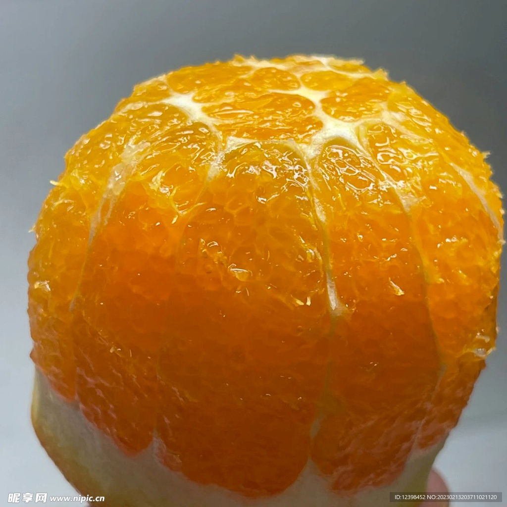 橙子