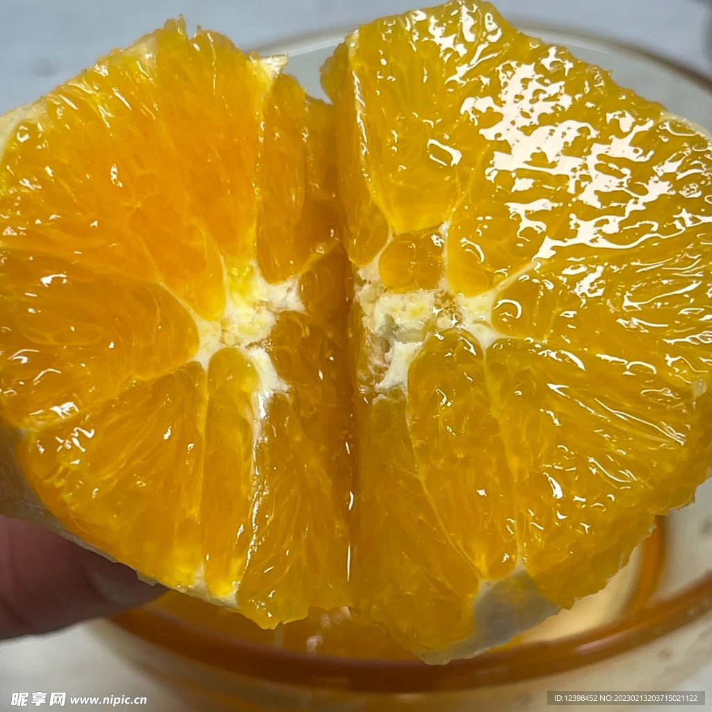 橙子