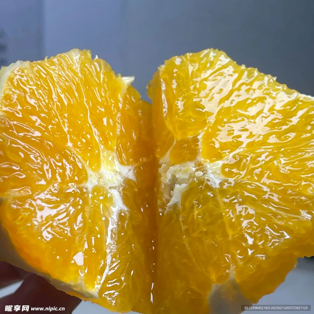 橙子