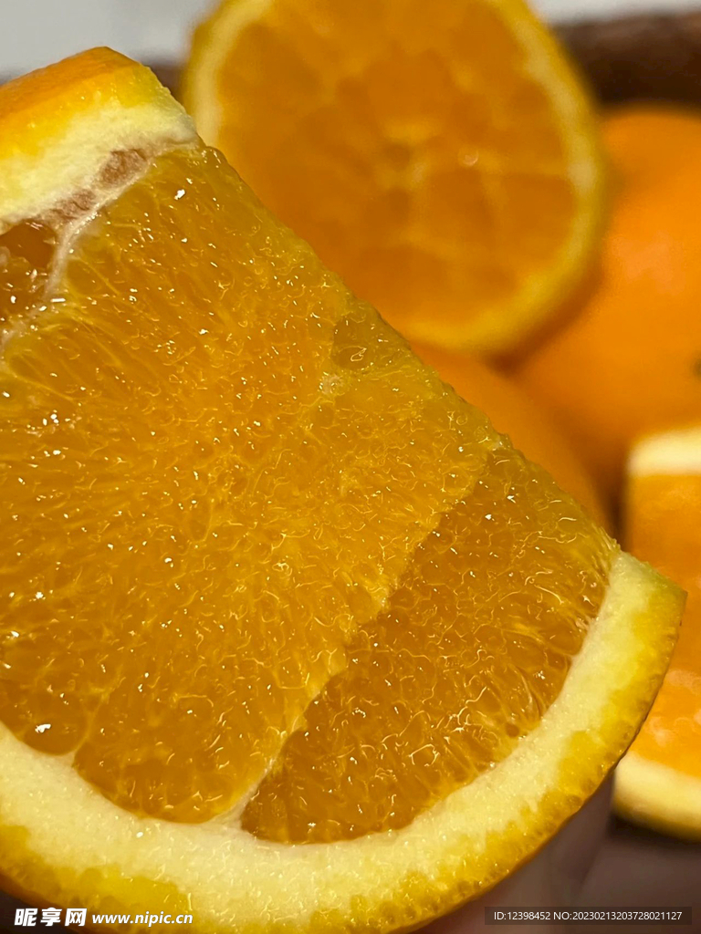 橙子