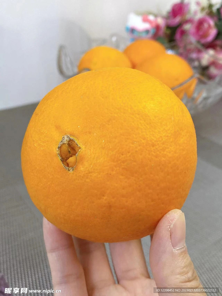 橙子
