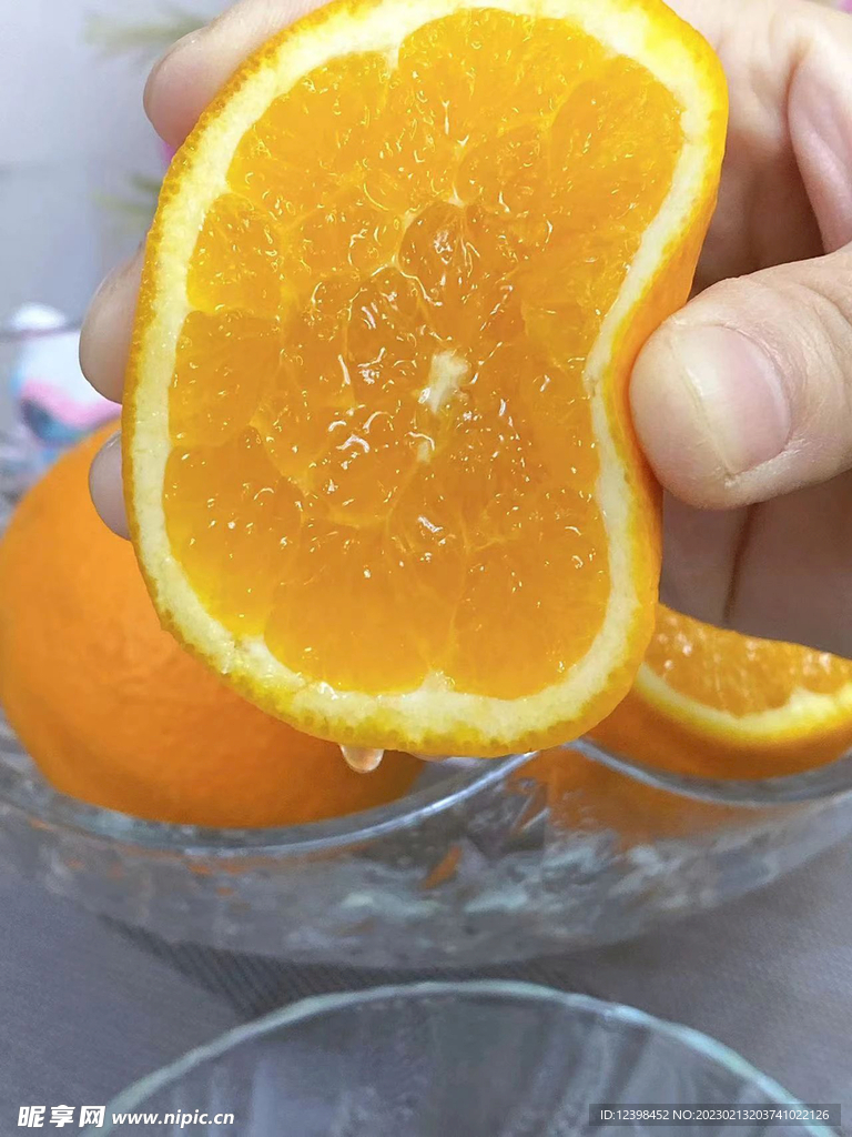 橙子