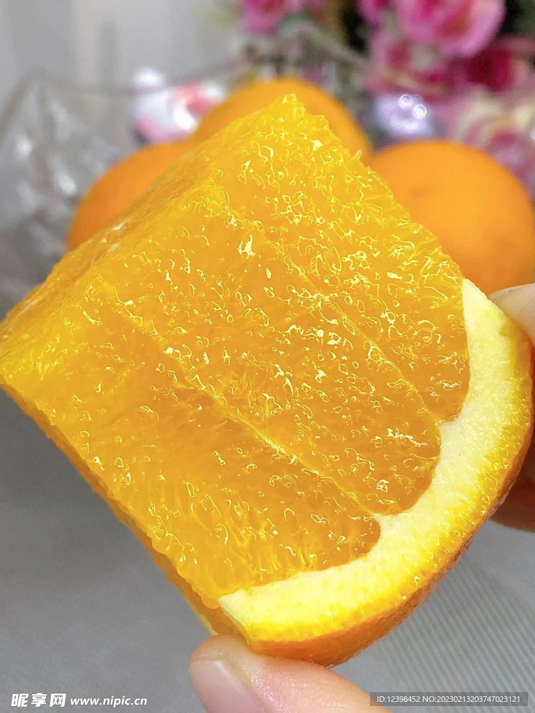 脐橙