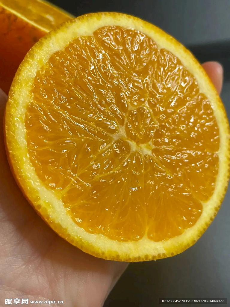 橙子