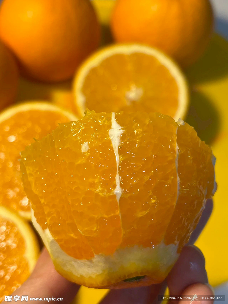 橙子