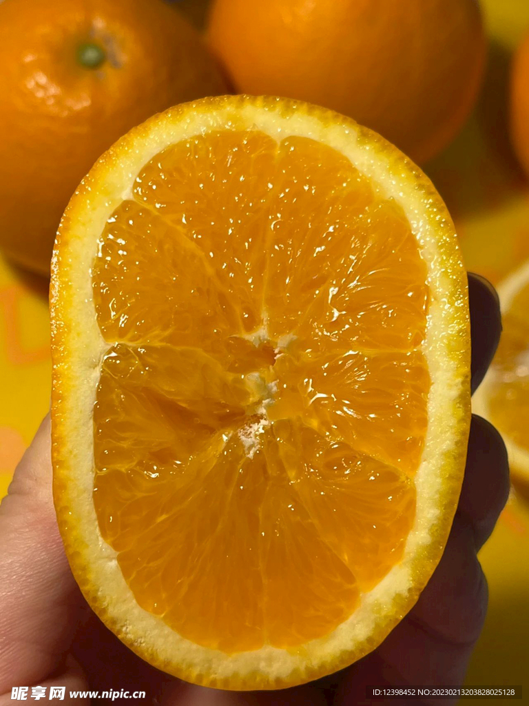 橙子