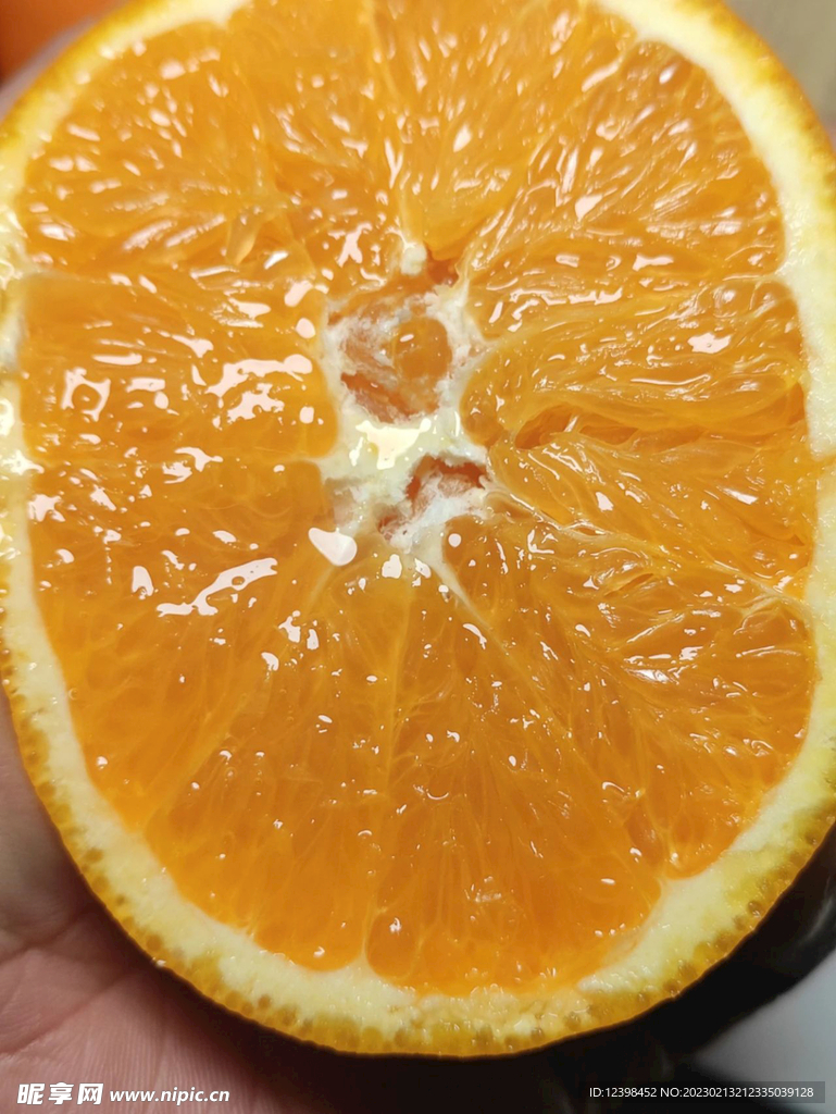 橙子