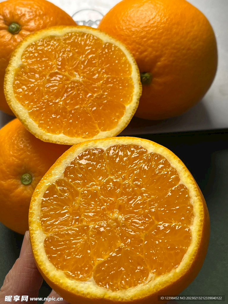 橙子