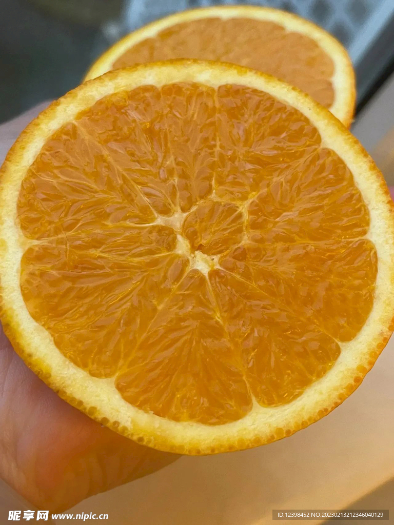 橙子