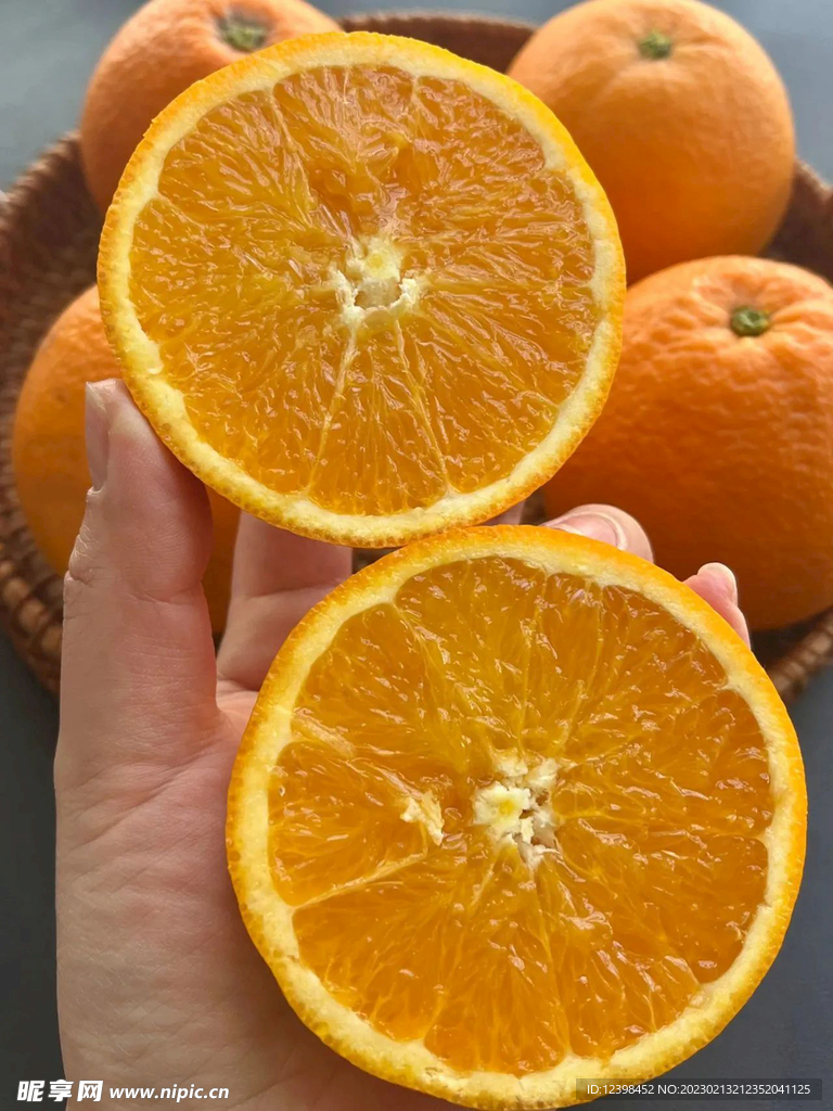 橙子