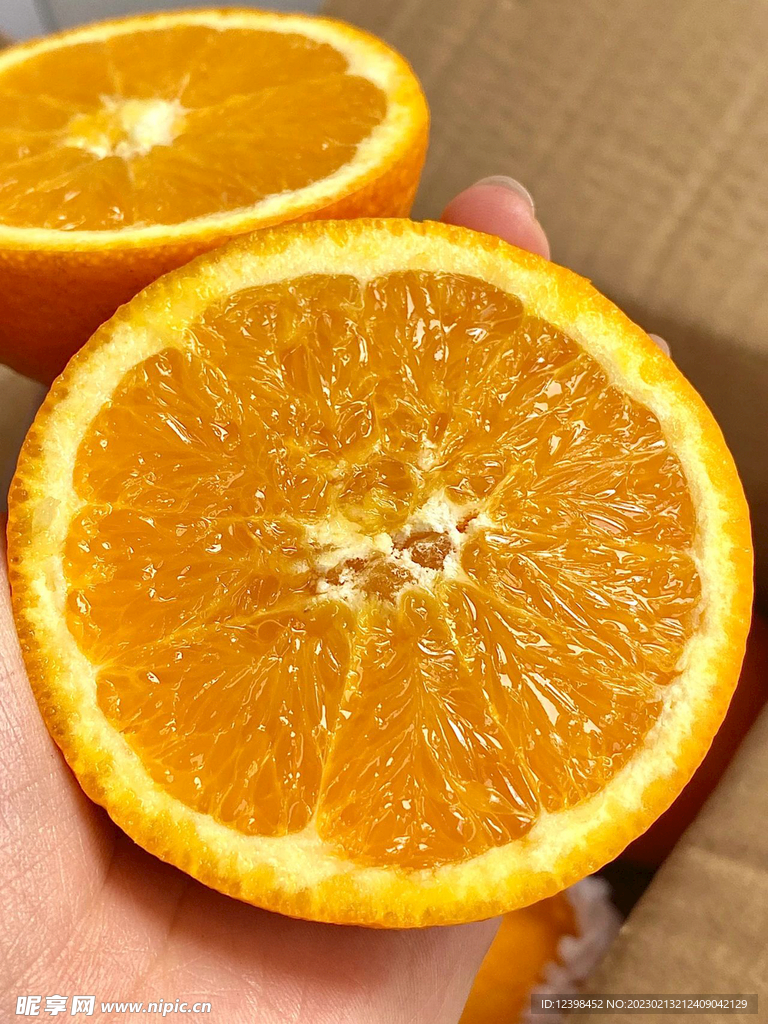脐橙