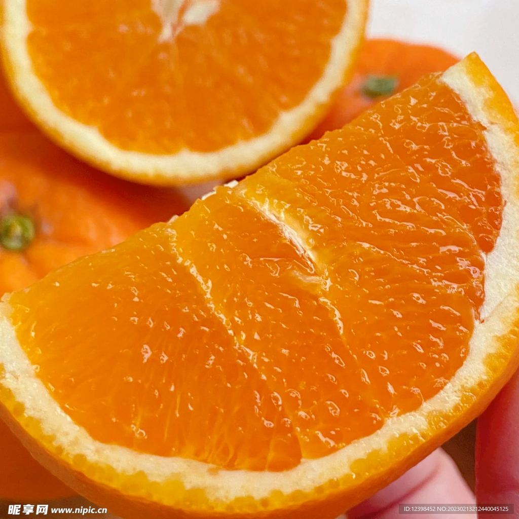 脐橙