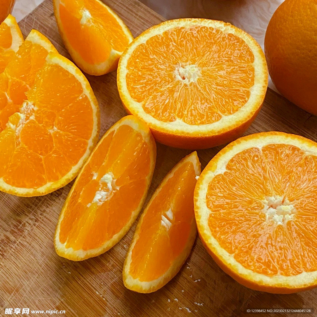 橙子