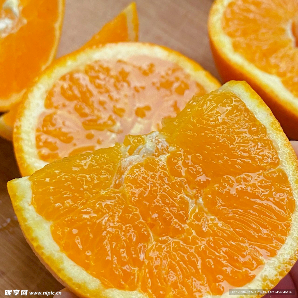 脐橙