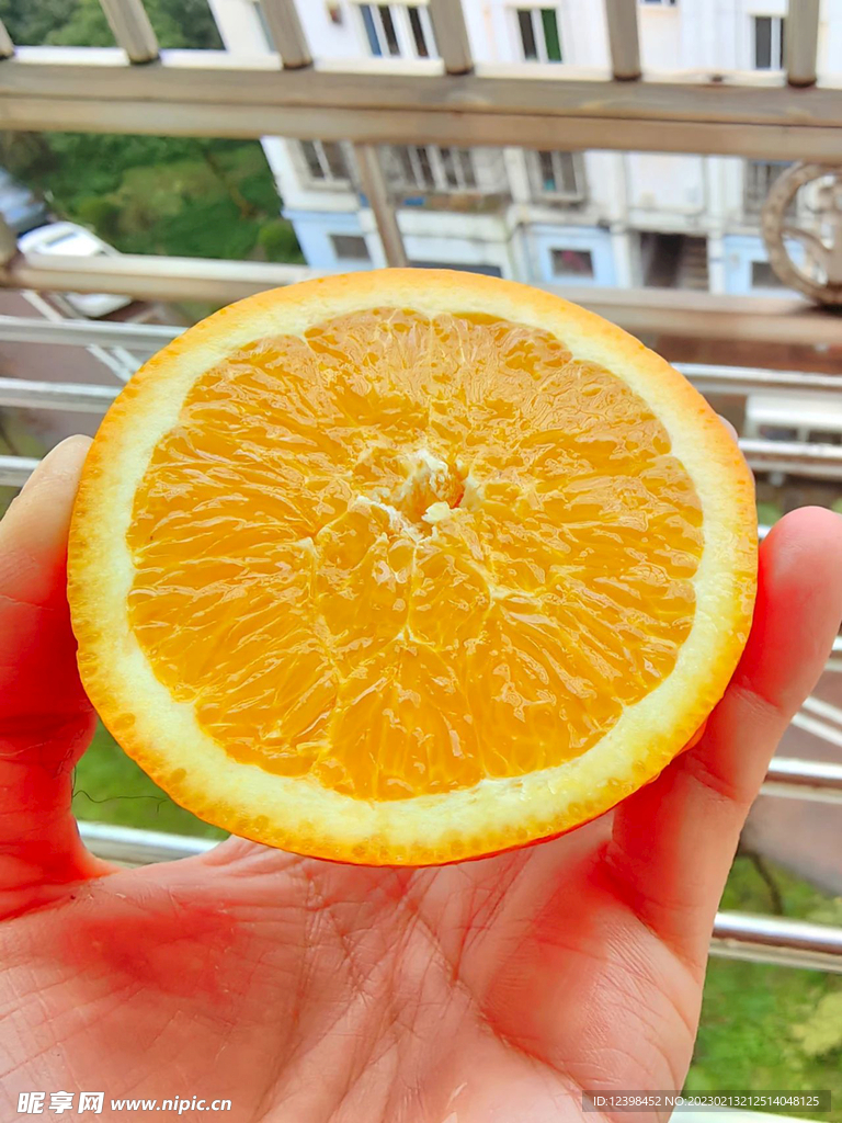 橙子