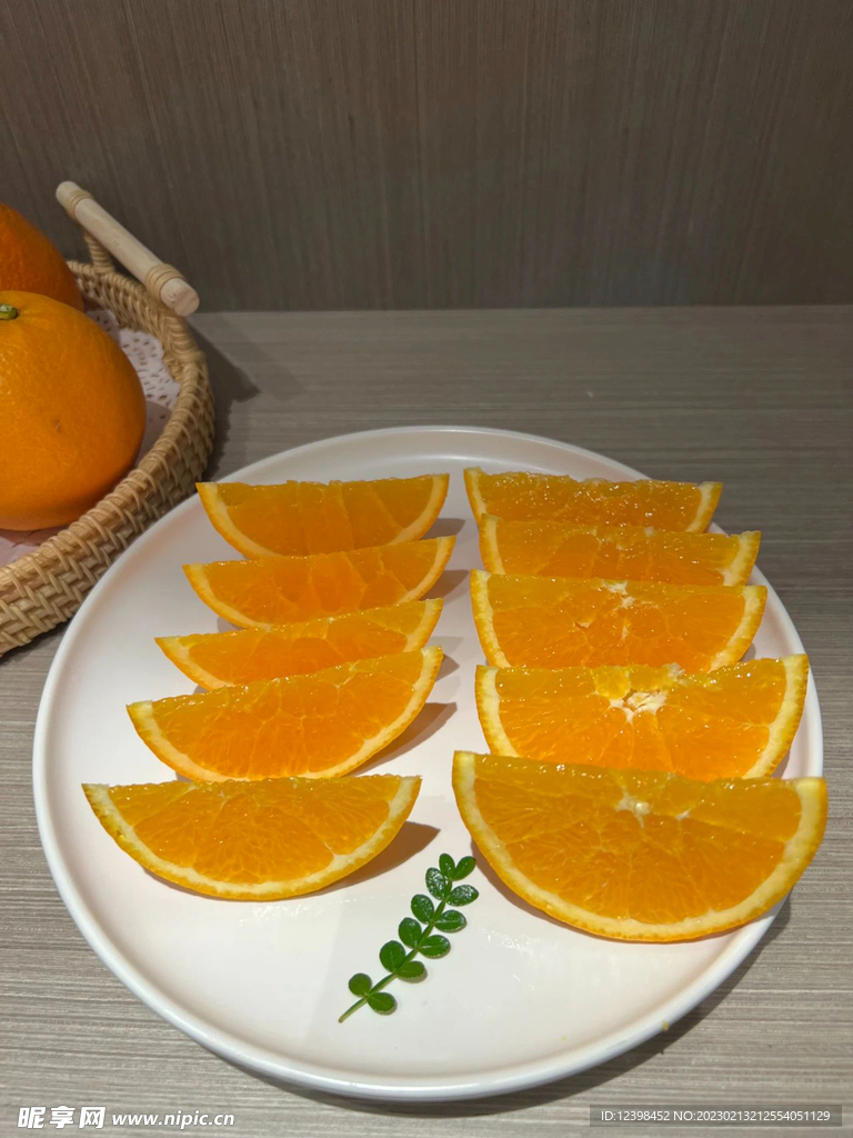脐橙