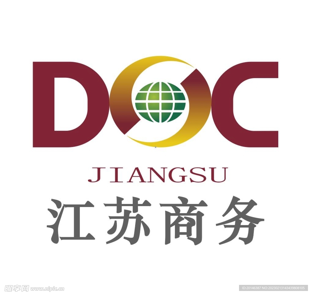 江苏商务logo