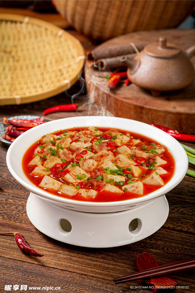 麻婆豆腐