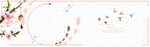 海报banner