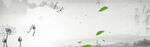 海报banner