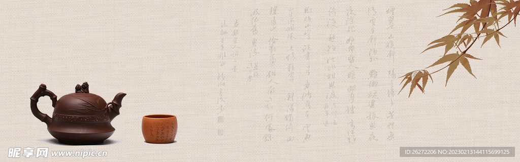 海报banner