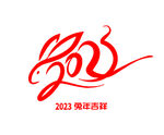 兔子logo