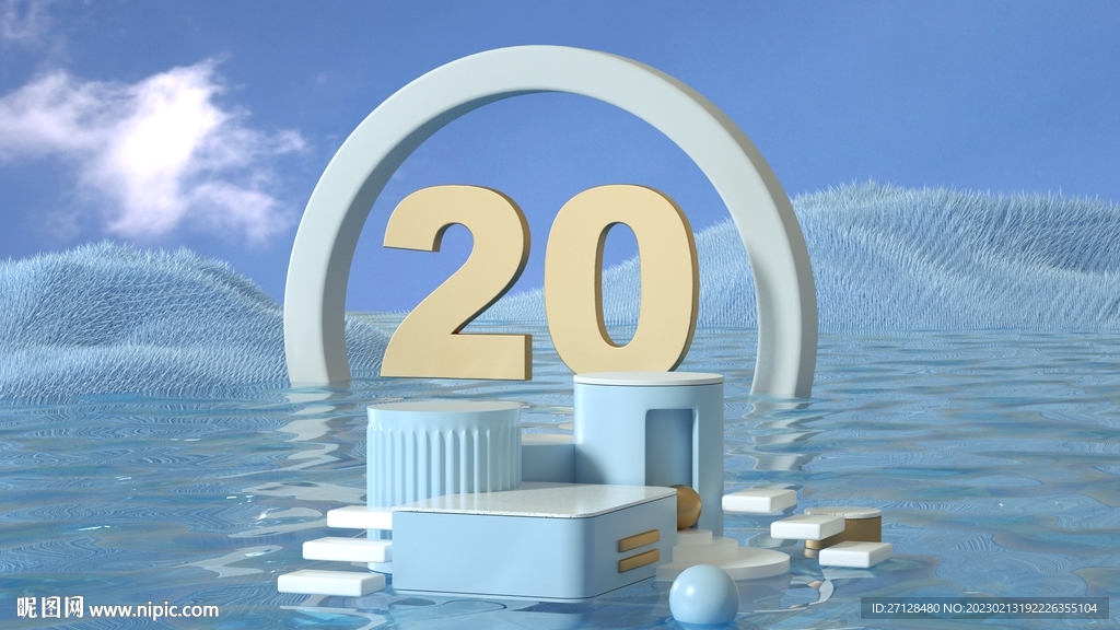 C4D海水面展台