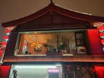 大唐不夜城餐厅