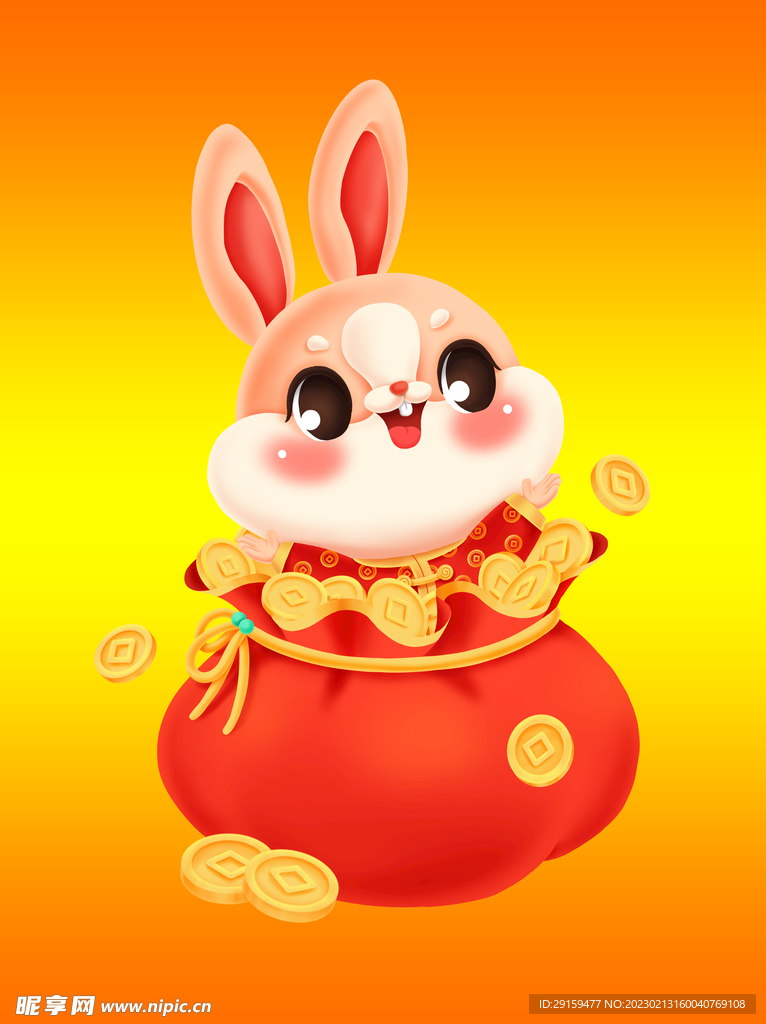 福袋兔