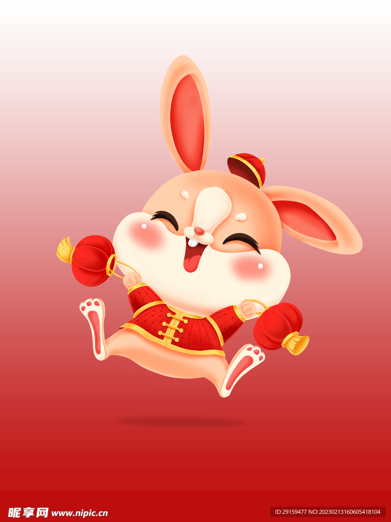 迎新兔