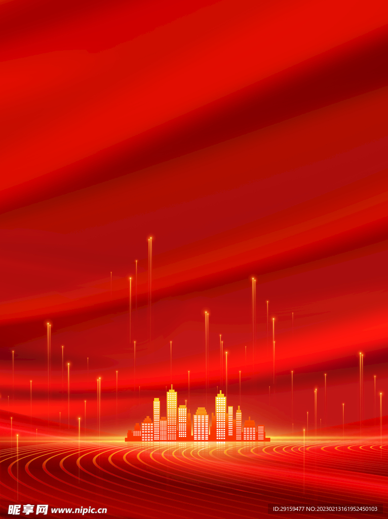 红色大气丝绸城市建筑剪影