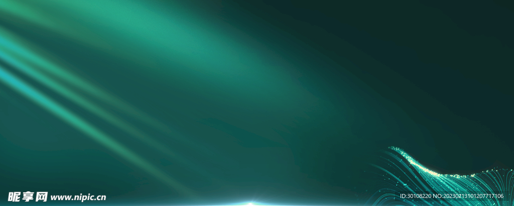 绿色 大气背景  