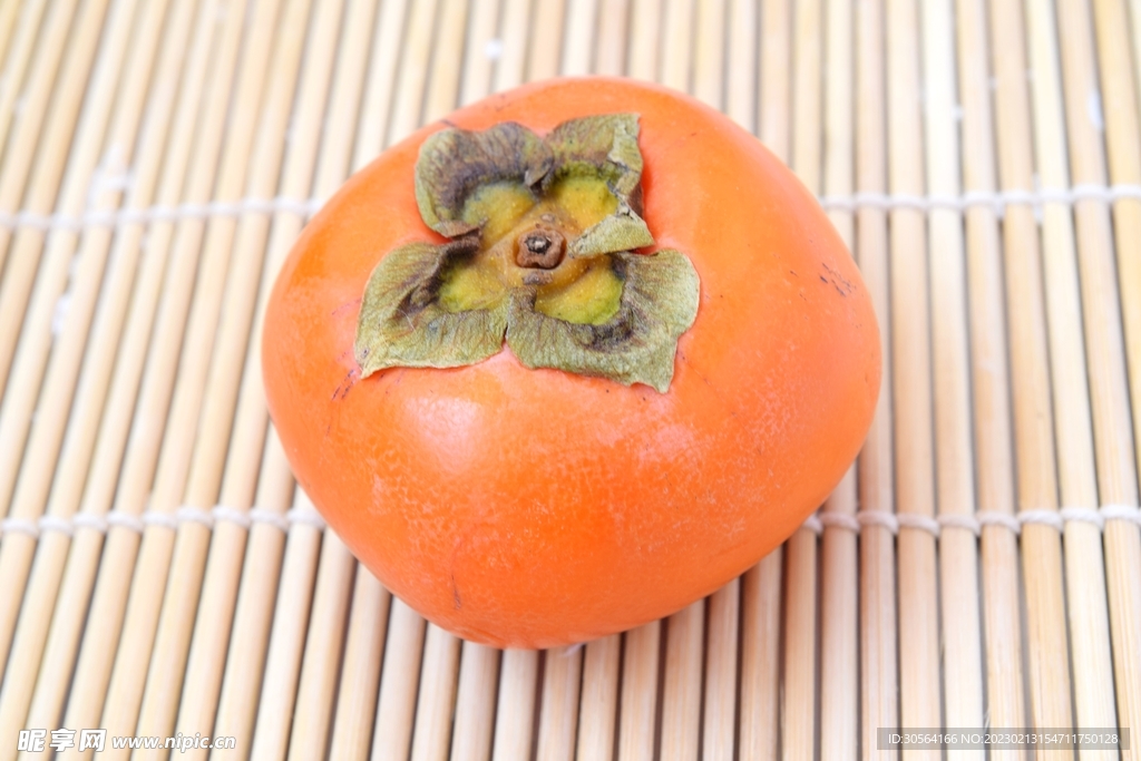 柿子