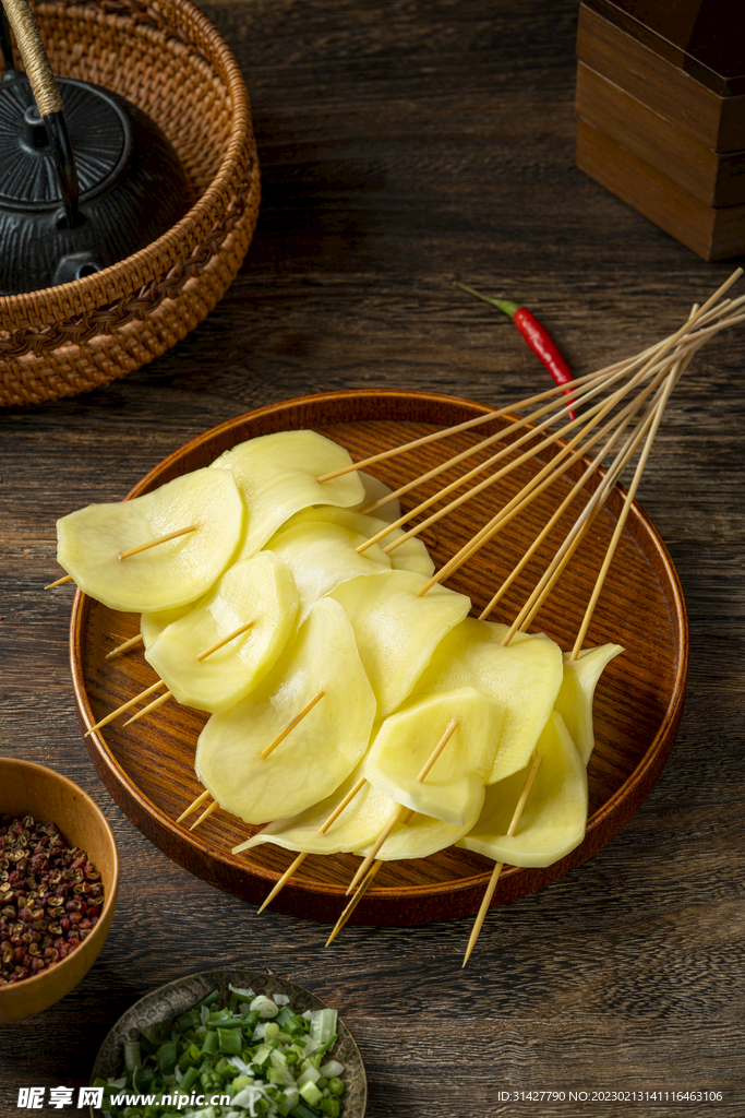 土豆串串照片
