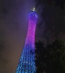 广州
