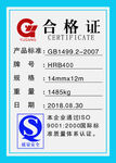 阿九002